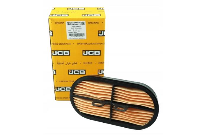 SAFETY ELEMENT 32/925683